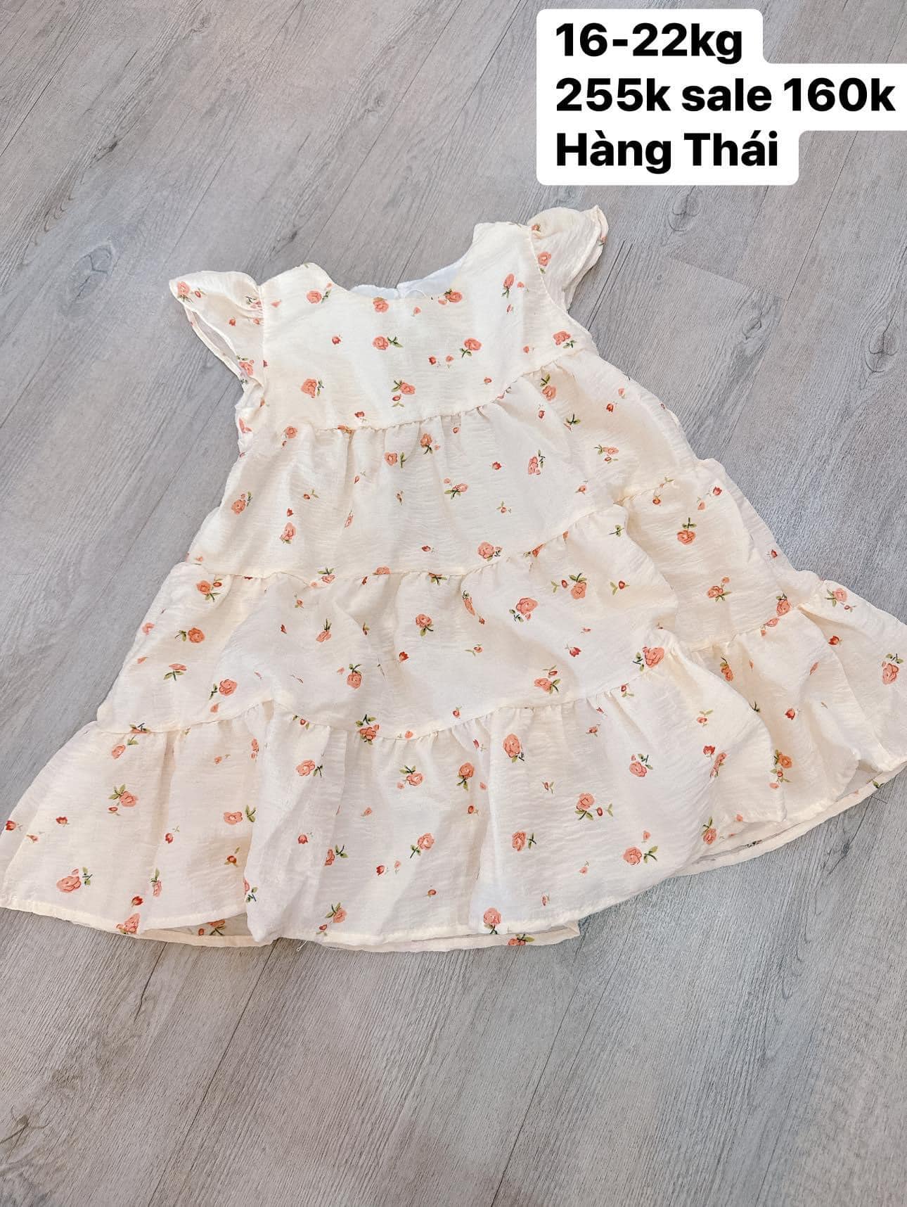 [🆕🇻🇳] Ánh Dương Store – thời trang cho bé yêu  🧑‍🧒❤️️👶⭐️ Đồ Tết cho bé đi các mụn , shares-0✔️ , likes-7❤️️ , date-2024-12-21 06:20:19🇻🇳🇻🇳🇻🇳📰🆕