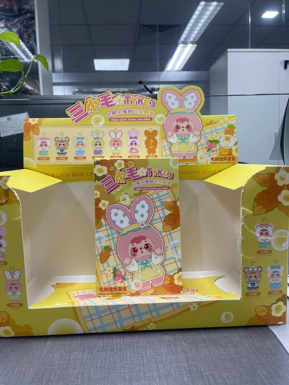 [🆕🇻🇳] Penelope.studio – Don’t stress about the dress, we’ll dress you to impress 👕 Top1Fashion 👗  Cám ơn Nàng đã chọn PenelopeTʜᴀɴᴋ ʏᴏᴜ sᴏ ᴍᴜᴄʜ𝐏𝐄𝐍𝐄𝐋𝐎𝐏𝐄 | Muses in Penelope
_____________________________________Hotline: 0934 004 266
Online Shopping , shares-6✔️ , likes-9❤️️ , date-2025-02-19 18:38:03🇻🇳🇻🇳🇻🇳📰🆕