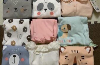 [🆕🇻🇳] Lullaby Kids – Thời Trang Trẻ Em Cao Cấp 🧑‍🧒❤️️👶⭐️ 10 điểm ko có nhưng
Chất liệu sợi tre bamboo siêu chất lượng nhà Lullaby cho mùa thu này
Giá hạt dẻ giảm #86k trên giá niêm yết ạ
Mềm lắm ạ ko mua chỉ tiế , shares-0✔️ , likes-3❤️️ , date-2023-08-05 05:12:40🇻🇳🇻🇳🇻🇳📰🆕
