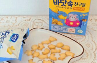 [🆕🇻🇳] Tiệm Mẹ Cải chuyên săn sales, order thời trang thiết kế nội địa Hàn, thực phẩm & đồ dùng cho mọi nhà 🧑‍🧒❤️️👶⭐️ 𝐁𝐚́𝐧𝐡 𝐪𝐮𝐲 𝐒𝐞𝐚 𝐅𝐫𝐢𝐞𝐧𝐝𝐬 𝐈𝐥𝐝𝐨𝐧𝐠, 𝐇𝐚̀𝐧 𝐐𝐮𝐨̂́𝐜  Mã bánh quy cá đã hết stock nửa năm nay giờ hãng tung mã mới đảm bảo bé nào cũng mê8⃣5⃣k/gói –  , shares-0✔️ , likes-2❤️️ , date-2025-05-06 02:45:14🇻🇳🇻🇳🇻🇳📰🆕