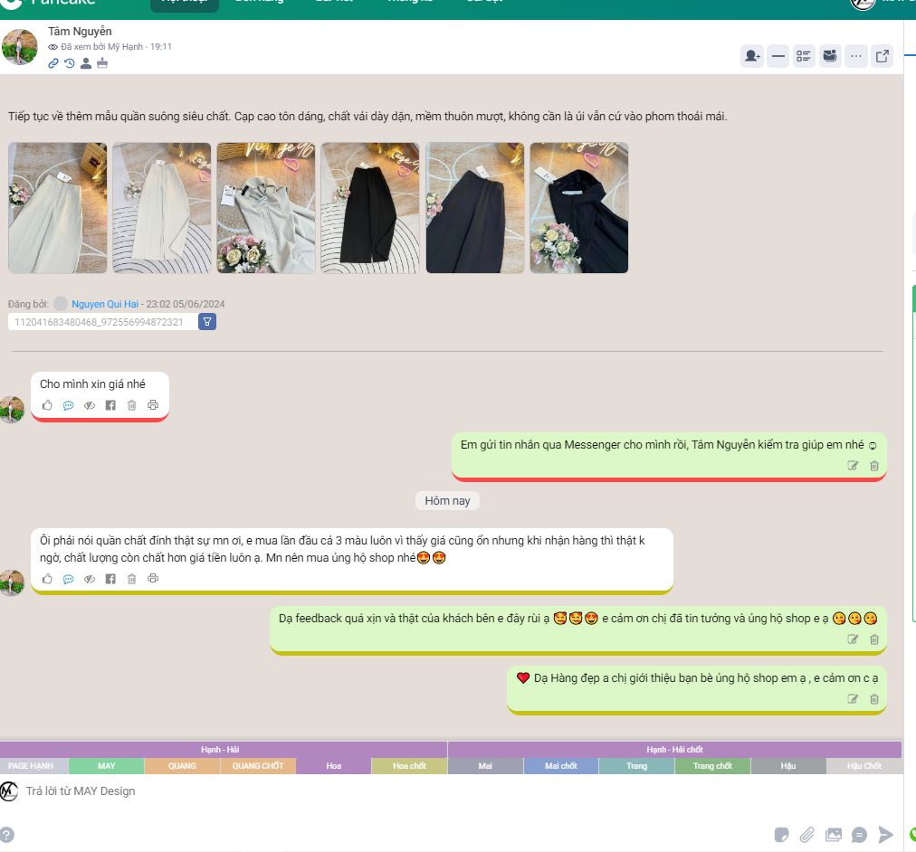 [🆕🇻🇳 MAY Design 👕 Top1Fashion 👗  cảm ơn tất cả các khách hàng đã tin tưởng và ủng hộ shop ạ
, shares-0✔️ , likes-25❤️️ , date-2025-03-24 00:07:45🇻🇳🇻🇳🇻🇳📰🆕