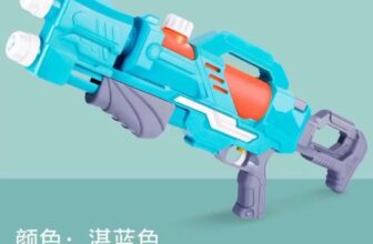 [🆕🇻🇳] Đồ Chơi Trẻ Em Kiddy Land Biên Hoà 🧑‍🧒❤️️👶⭐️ Hè shop giảm 50% tất cả mẫu súng nước, Ba Mẹ nhanh tay ghé shop chọn mẫu làm quà tặng Bé. , shares-0✔️ , likes-0❤️️ , date-2025-06-13 05:35:05🇻🇳🇻🇳🇻🇳📰🆕