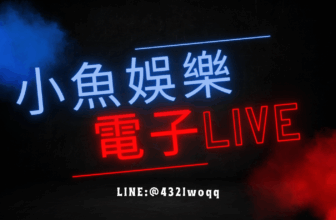 [🆕🇻🇳]  Bắp Kids – Quần Áo Trẻ Em 🧑‍🧒❤️️👶⭐️ 小魚娛樂 đã cập nhật ảnh bìa của họ.
, shares-0✔️ , likes-2❤️️ , date-2025-06-08 21:13:50🇻🇳🇻🇳🇻🇳📰🆕