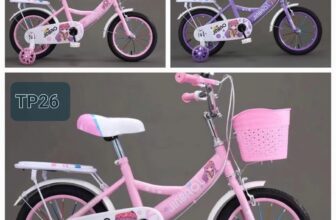 [🧸️🇻🇳] Siêu Thị Mẹ và Bé 🎈Top1Toys🧸️   XE ĐẠP TRẺ EM JIN BAO – CHÍNH HÃNG, SIÊU DỄ THƯƠNG!
Mẫu xe lý tưởng cho bé từ 3–6 tuổi: an toàn, bền đẹp và cực kỳ đáng yêu!Đặc điểm nổi bật:
• Thiết  , shares-0✔️ , likes-1❤️️ , date-2025-06-12 04:58:16🇻🇳🇻🇳🇻🇳📰🆕