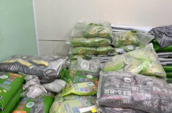 [🆕🇻🇳] ANI PET SHOP Center 🐶🦜 Top1Pets 🐱🐠 NHIÊU ĐÂY NỬA THÁNG BAY CÁI VÈOSản phẩm mà bắt buộc phải có cho hệ nuôi Boss kiểng. Nhu cầu tất yếu của các Boss Miu Miu nhà ta.Những loại mà ANI PET , shares-0✔️ , likes-5❤️️ , date-2025-06-18 17:00:00🐶🐱🇻🇳🇻🇳🇻🇳📰🆕