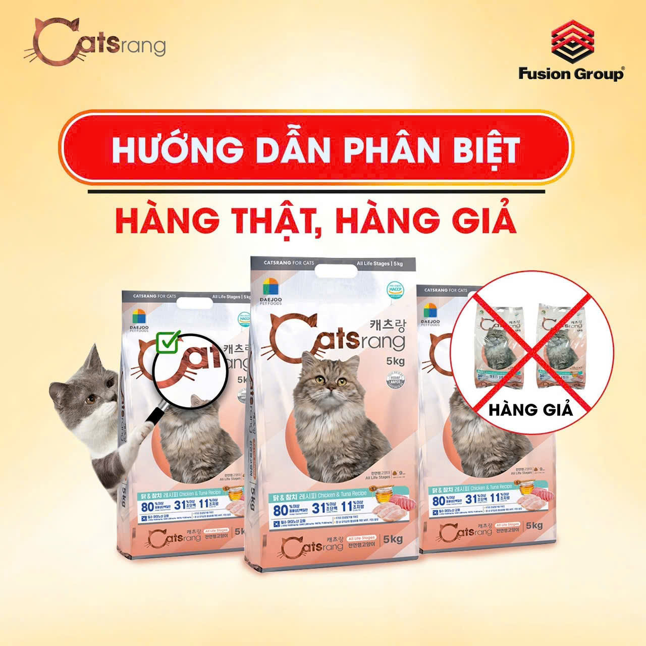 [🆕🇻🇳] Thú Cưng SG – All For Your Pet 🐶🦜 Top1Pets 🐱🐠 Hiện nay trên thị trường xuất hiện hàng giả trôi nổi hạt dành cho mèo Catsrang đến từ thương hiệu Hàn Quốc.
Một vài đặc điểm nhận dạng giúp khách hàng phân , shares-0✔️ , likes-0❤️️ , date-2025-06-15 03:34:07🐶🐱🇻🇳🇻🇳🇻🇳📰🆕
