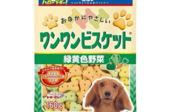 [🆕🇻🇳] Ngôi nhà của Dollar  🐶🦜 Top1Pets 🐱🐠 160g Bánh Quy Rau Củ DoggyMan cho Cún
Bánh quy dinh dưỡng, có độ cứng phù hợp cho chó cưng, giòn tan khi nhai. Kết hợp 3 loại rau củ (cà rốt, rau bina, bí  , shares-0✔️ , likes-0❤️️ , date-2025-07-12 21:39:08🐶🐱🇻🇳🇻🇳🇻🇳📰🆕