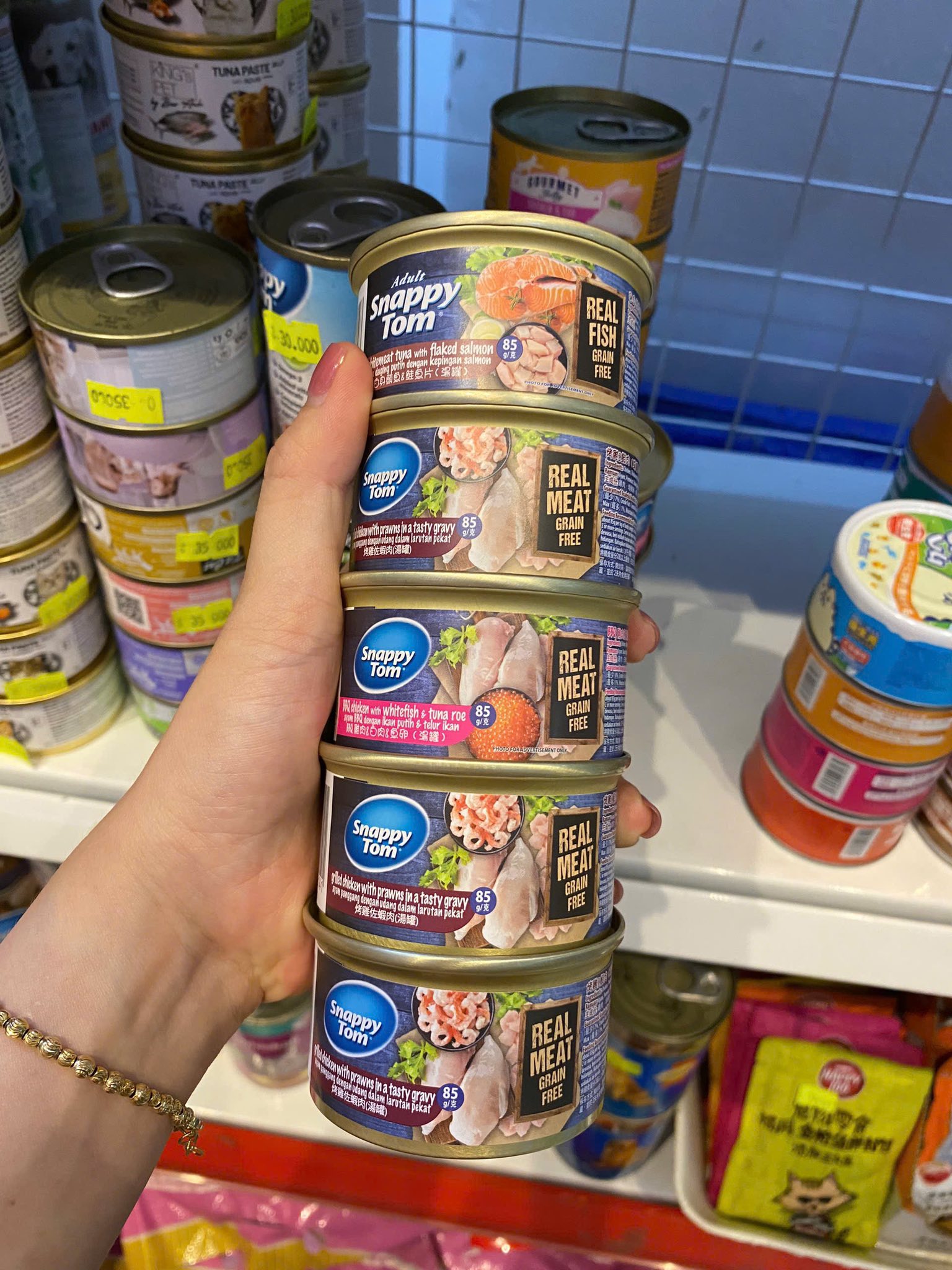 [🆕🇻🇳] Tiệm Chó Mèo An Yên 🐶🦜 Top1Pets 🐱🐠 Pate Snappy Tom Premium Cho Mèo – Lon 85g. Nhập Khẩu Từ Úc, Thịt Cá Thật 100%Pate Snappy Tom Premium là dòng pate cao cấp được nhập khẩu trực tiếp từ Úc, s , shares-0✔️ , likes-2❤️️ , date-2025-07-23 03:05:23🐶🐱🇻🇳🇻🇳🇻🇳📰🆕