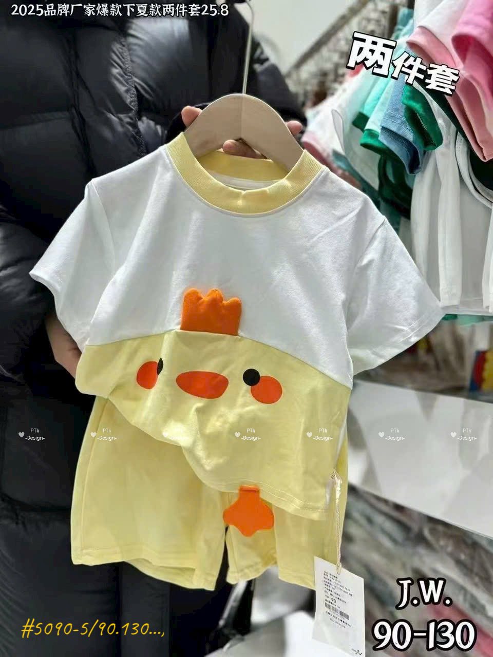 [🆕🇻🇳] Suri Store – Thương hiệu phân phối sản phẩm cao cấp ngành Mẹ & Bé 🧑‍🧒❤️️👶⭐️ TIN HOTCÓ 200 THÙNG HORIZON SỮA TƯƠI DATE MỚI CẬP BẾN TUẦN SAUThùng 12h, full cream, date mới nhất , bay air bảo quản lạnh
Brand sữa tươi hữu cơ top , shares-1✔️ , likes-10❤️️ , date-2025-07-28 20:28:21🇻🇳🇻🇳🇻🇳📰🆕