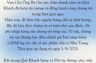 [🆕🇻🇳] Vựa Chả Ông Bà Già – Nơi cung cấp nguồn chả cá ngon 🍔 Top1Food  🍜 Bình luận đã bị tắt cho bài viết này.
, shares-0✔️ , likes-6❤️️ , date-2025-07-31 22:48:25🇻🇳🇻🇳🇻🇳📰🆕