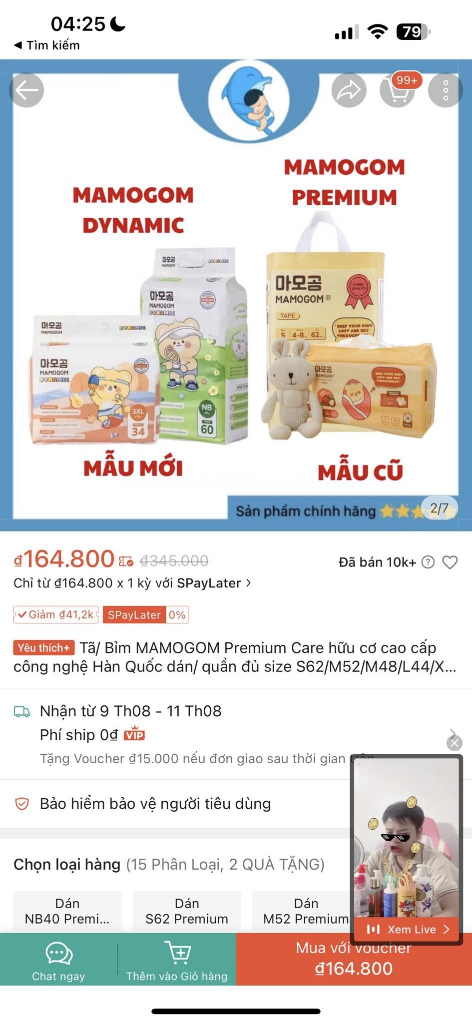 [🆕🇻🇳]  BABY MILO – Cửa hàng quần áo sơ sinh & trẻ em🧑‍🧒❤️️👶⭐️ Bỉm MAMOGOM seo rẻ chưa nè mng ơi?

164K/ bịch 40 miếng lận chưa bao giờ thấy seo ntnay luôn  

 Mua ở đây nha mng tranh thủ áp mã đi ạ


K vào đc link thì , shares-0✔️ , likes-1❤️️ , date-2025-08-07 11:38:09🇻🇳🇻🇳🇻🇳📰🆕