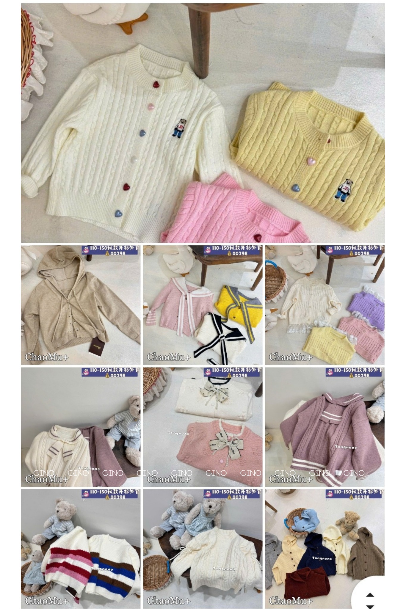 [🆕🇻🇳]  BB design – Chuyên đồ thiết kế dành cho mẹ và công chúa nhỏ 🧑‍🧒❤️️👶⭐️  𝑇𝑟𝑎̆𝑛𝑔 𝐿𝑢𝑛𝑔 𝐿𝑖𝑛ℎ
𝘉𝑆𝘛 𝘛𝑟𝘶𝑛𝘨 𝘛ℎ𝘶 𝘤𝑢𝘰̂́𝑖 𝑐𝘶̀𝑛𝘨 𝘤𝑢̉𝘢 𝘯ℎ𝘢̀ 𝘌𝑚
—-
𝐌𝐚̂̃𝐮 𝟏:  𝕍𝕒̂𝕟 ℍ𝕠𝕒 𝕐𝕖̂́𝕞 đ𝕠̉ -𝕍𝕒́𝕪 𝕂𝕖𝕞
𝐌𝐚̂̃𝐮 𝟐: 𝕍𝕒̂𝕟 ℍ𝕠𝕒 𝕐𝕖̂́𝕞 đ𝕠̉ -𝕍𝕒́𝕪 𝕏𝕒𝕟𝕙 ℂ𝕠̂̉ 𝕍𝕚̣𝕥
𝐌𝐚̂̃ , shares-0✔️ , likes-3❤️️ , date-2025-09-11 02:37:31🇻🇳🇻🇳🇻🇳📰🆕