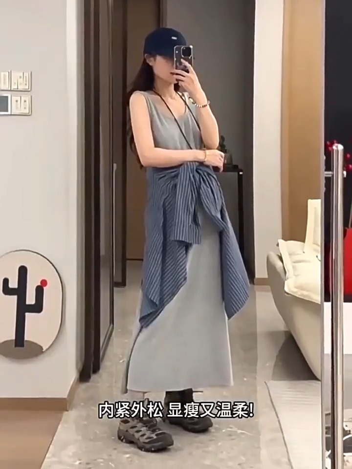 [🆕🇻🇳] Classchic Studios Thiết kế & Thời trang · Quần áo (Thương hiệu) 👕 Top1Fashion 👗  𝟐𝟎% – 𝟓𝟎% 𝐎𝐅𝐅: 𝐓𝐎𝐏 𝐂𝐎𝐋𝐋𝐄𝐂𝐓𝐈𝐎𝐍 | END OF SEASON SALE
CLASSCHIC tổng hợp những mẫu áo thiết kế với ưu đãi đặc biệt lên đến 50% với số lượng giới hạn và lẻ siz , shares-1✔️ , likes-7❤️️ , date-2025-08-27 19:54:41🇻🇳🇻🇳🇻🇳📰🆕