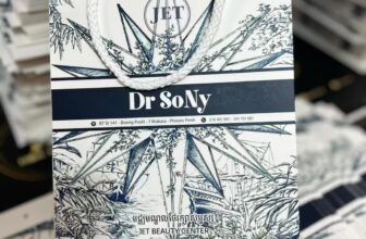 [🆕🇻🇳] In Túi Giấy – Thiết kế – in ấn – gia công thành phẩm : túi giấy, hộp carton, hộp giấy cao cấp, hộp đựng quà tết 🎨 Top1Designs ✨  Ghiền lắmmmm luôn  , shares-0✔️ , likes-0❤️️ , date-2025-08-25 19:05:19🇻🇳🇻🇳🇻🇳📰🆕