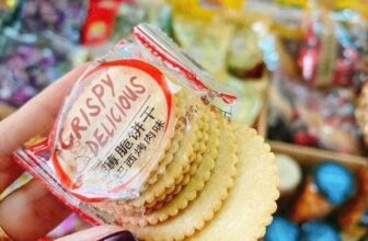 [🆕🇻🇳] Tổng kho ăn vặt Lào Cai – Chuyên cung cấp sỉ lẻ các món ĂN VẶT HOT HIT 🍔 Top1Food  🍜 Cho tôi 1 vé đi tuổi thơ
𝗕𝗔́𝗡𝗛 𝗤𝗨𝗬 𝗗𝗢̂̀𝗡𝗚 𝗧𝗜𝗘̂̀𝗡Bánh quy siêu ngon; ăn nghiện dã man cả nhà ạ. Bánh quy giòn giòn , lớp ngoài có vị muối mặn mặn. Rất , shares-0✔️ , likes-0❤️️ , date-2025-08-27 21:42:00🇻🇳🇻🇳🇻🇳📰🆕