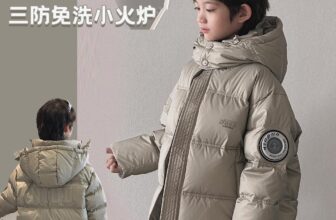 [🆕🇻🇳] Shop mẹ bé Hồng Ánh authenic 😎❤️️⭐️  Áo khoác phao bé trai phong cách Hàn Quốc  17-65kgMẫu áo khoác phao bé trai thiết kế hiện đại, dáng rộng thoải mái, chất vải cao cấp chống gió giữ ấm cự , shares-0✔️ , likes-2❤️️ , date-2025-08-27 20:07:54🇻🇳🇻🇳🇻🇳📰🆕