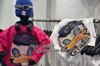 [🆕🇻🇳] Sen Trần Kids  (Shop Sen Trần) 🧑‍🧒❤️️👶⭐️ Áo nỉ bé gái e sẵn shop lên kệ rồi ạ
Các c qua e ngắm đồ đông nhé
, shares-0✔️ , likes-5❤️️ , date-2025-08-30 20:57:41🇻🇳🇻🇳🇻🇳📰🆕