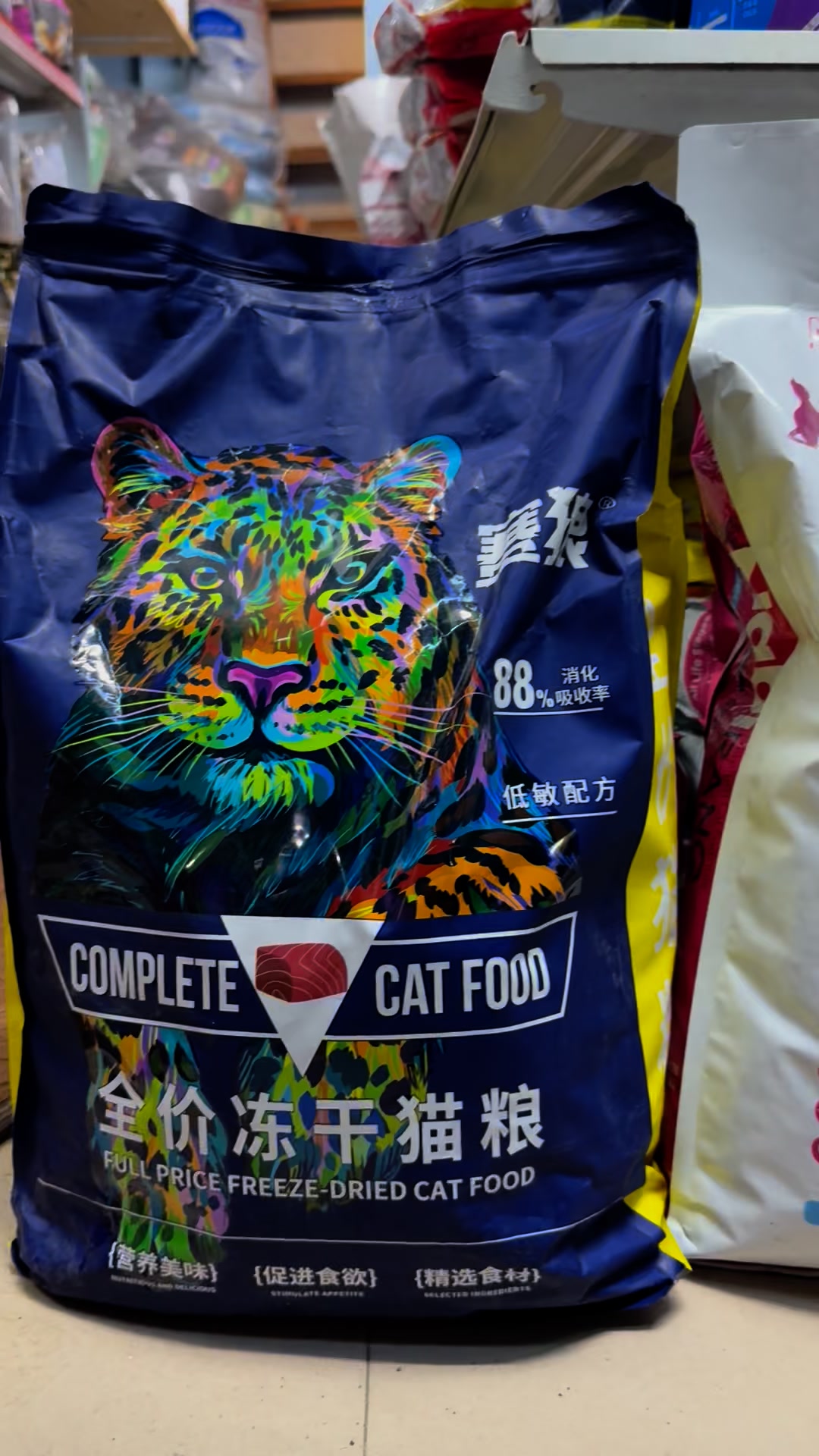 [🆕🇻🇳] Phòng khám Thú y Đồng Hành Cần Thơ 🐶🦜 Top1Pets 🐱🐠 THÔNG BÁO: PKTY ĐỒNG HÀNH CẦN THƠ HOẠT ĐỘNG XUYÊN LỄCấp cứu thú y 24/24, khám tại nhà
Khám và điều trị nội ngoại trú
Xét nghiệm, siêu âm, XQuang
Spa
Pets , shares-4✔️ , likes-7❤️️ , date-2025-08-31 16:47:40🐶🐱🇻🇳🇻🇳🇻🇳📰🆕