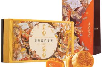 [🆕🇻🇳] 𝐁𝐚́𝐧𝐡 𝐭𝐫𝐮̛́𝐧𝐠 𝐜𝐡𝐚̉𝐲 𝐋𝐚𝐯𝐚 𝐇𝐨𝐧𝐠 𝐊𝐨𝐧𝐠 🍔 Top1Food  🍜 QUÀ BIẾU TẾT TRUNG THU 2025
𝗕𝗔́𝗡𝗛 𝗟𝗔𝗩𝗔 𝗧𝗥𝗨̛́𝗡𝗚 𝗖𝗛𝗔̉𝗬 𝗛𝗢𝗡𝗚𝗞𝗢𝗡𝗚 2025
Bánh Trung Thu Lava “ trứng chảy “
, shares-0✔️ , likes-2❤️️ , date-2025-08-30 21:17:30🇻🇳🇻🇳🇻🇳📰🆕