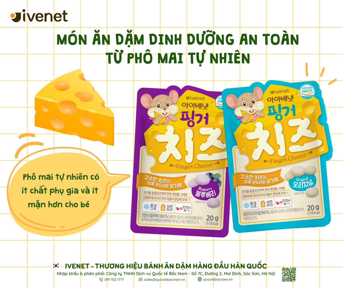 [🆕🇻🇳] Nhím Kids Store – Mango Kids – Ăn dặm cùng con 🧑‍🧒❤️️👶⭐️ PHÔ MAI TỰ NHIÊN – LỰA CHỌN TỐT HƠN CHO BÉ YÊU!Tại sao không phải là phô mai chế biếnPhô mai chế biến, nếu dùng quá nhiều hoặc không đúng cách, có th , shares-0✔️ , likes-1❤️️ , date-2025-08-31 03:06:31🇻🇳🇻🇳🇻🇳📰🆕