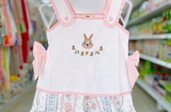 [🆕🇻🇳]  ĐẬU NẾP P7 – thời trang trẻ em – trọn bộ đi sinh 🧑‍🧒❤️️👶⭐️ HOTLINE P7: 0969.10.70.60Lễ lộc nhưng vẫn chăm chỉ về đồ mới ạ, set cho gái đẹp tiểu thư lắm ạ
—————————————————————
ĐỊA CHỈ:Đ𝐚̣̂𝐮 𝐍𝐞̂́𝐩 𝐏𝟕 : 𝑠𝑜̂́ 1 , shares-0✔️ , likes-0❤️️ , date-2025-09-02 23:36:40🇻🇳🇻🇳🇻🇳📰🆕