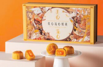 [🆕🇻🇳] Thế Giới Sầu Riêng – Cung Cấp Các Loại Sầu Riêng Chín Cây Sạch 100% organic 🍔 Top1Food  🍜 HONGKONG MX MOONCAKE
Bánh Trung thu Lava Custard từ MEIXIN (Còn gọi là Maxim) là một trong những thương hiệu bánh trung thu nổi tiếng hàng đầu của HONGKONG , shares-0✔️ , likes-0❤️️ , date-2025-09-06 04:17:53🇻🇳🇻🇳🇻🇳📰🆕