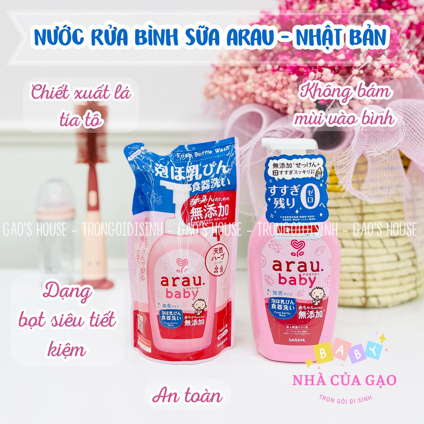 [🆕🇻🇳] GAO’S HOUSE – Nhà Của Gạo – chuyên cung cấp các mặt hàng mẹ và bé cao cấp tại Cần Thơ – [🆕Top1Vietnam🇻🇳] 🧑‍🧒❤️️👶⭐️ 𝑵𝒖̛𝒐̛́𝒄 𝒓𝒖̛̉𝒂 𝒃𝒊̀𝒏𝒉 𝑨𝒓𝒂𝒖 𝑩𝒂𝒃𝒚 _ NHẬT
SẠCH BỌT CHỈ SAU 1 LẦN TRÁNG!
Nếu đã từng rửa chén bát, bình sữa cho con và không hài lòng thì hãy về với đội của 𝒏𝒖 , shares-0✔️ , likes-1❤️️ , date-2025-09-05 01:02:22🇻🇳🇻🇳🇻🇳📰🆕