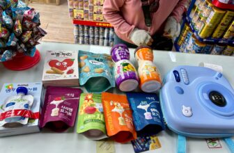 [🆕🇻🇳] Shop Mẹ Và Bé Đức Cơ – Chuyên đồ sơ sinh, thời trang trẻ em, thời trang mẹ bầu, vitamin cho mẹ và bé 🧑‍🧒❤️️👶⭐️ Còn 5 suất TẶNG balo có đèn siêu yêu cho bé
Chỉ với 8 gói bánh ăn dặm bất kì
Ba mẹ chốt đơn cùng Shop Mẹ Và Bé Đức Cơ nhé
, shares-10✔️ , likes-1❤️️ , date-2025-09-05 17:14:02🇻🇳🇻🇳🇻🇳📰🆕