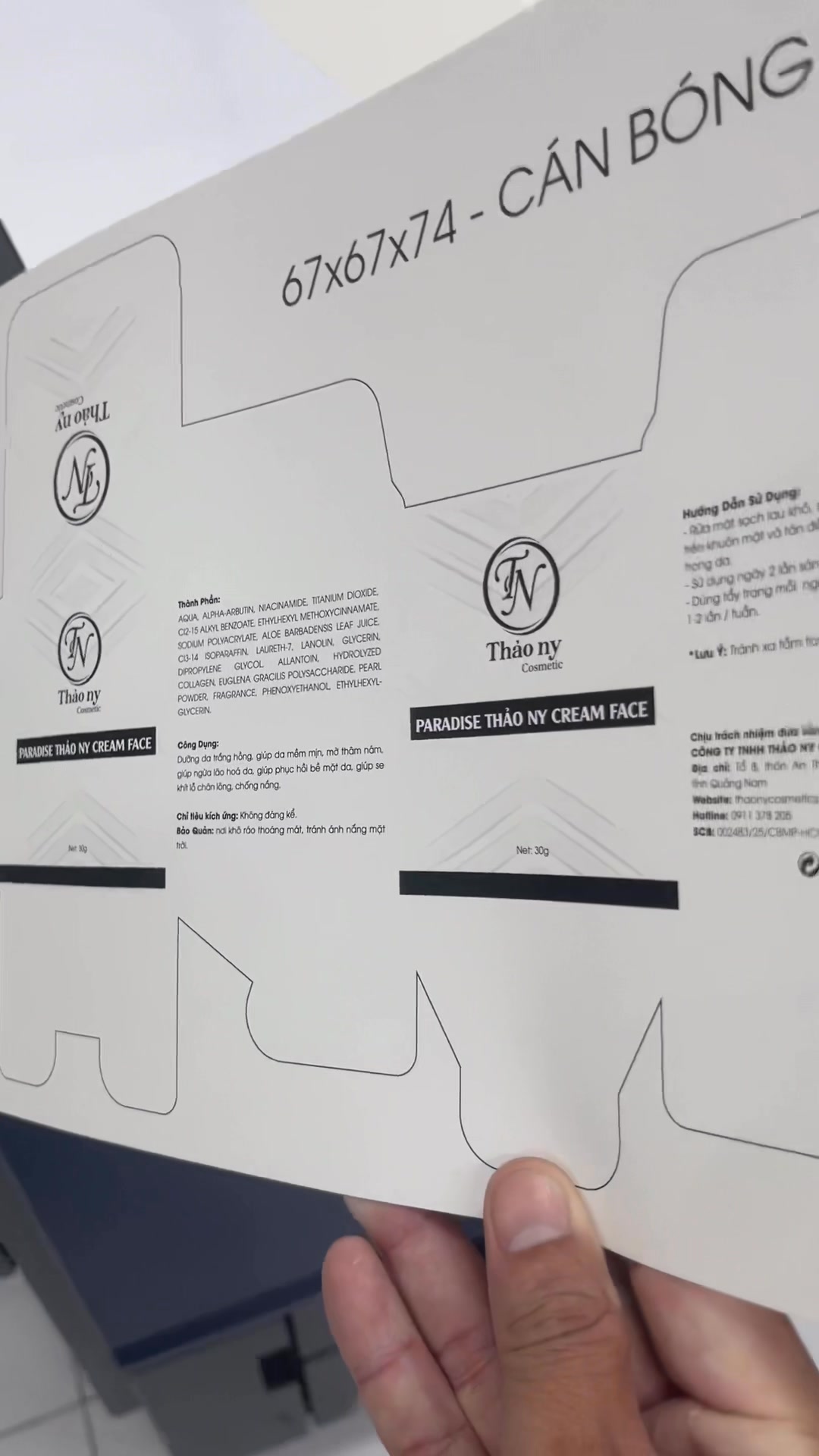 [🆕🇻🇳] Shop Bảo Bối – Mẹ Bầu và Em Bé Bảo Bối: Sữa – Tã – TPCN – ĐỒ CHƠI – ĐỒ DÙNG – COMBO ĐI SINH  🧑‍🧒❤️️👶⭐️  , shares-0✔️ , likes-0❤️️ , date-🇻🇳🇻🇳🇻🇳📰🆕