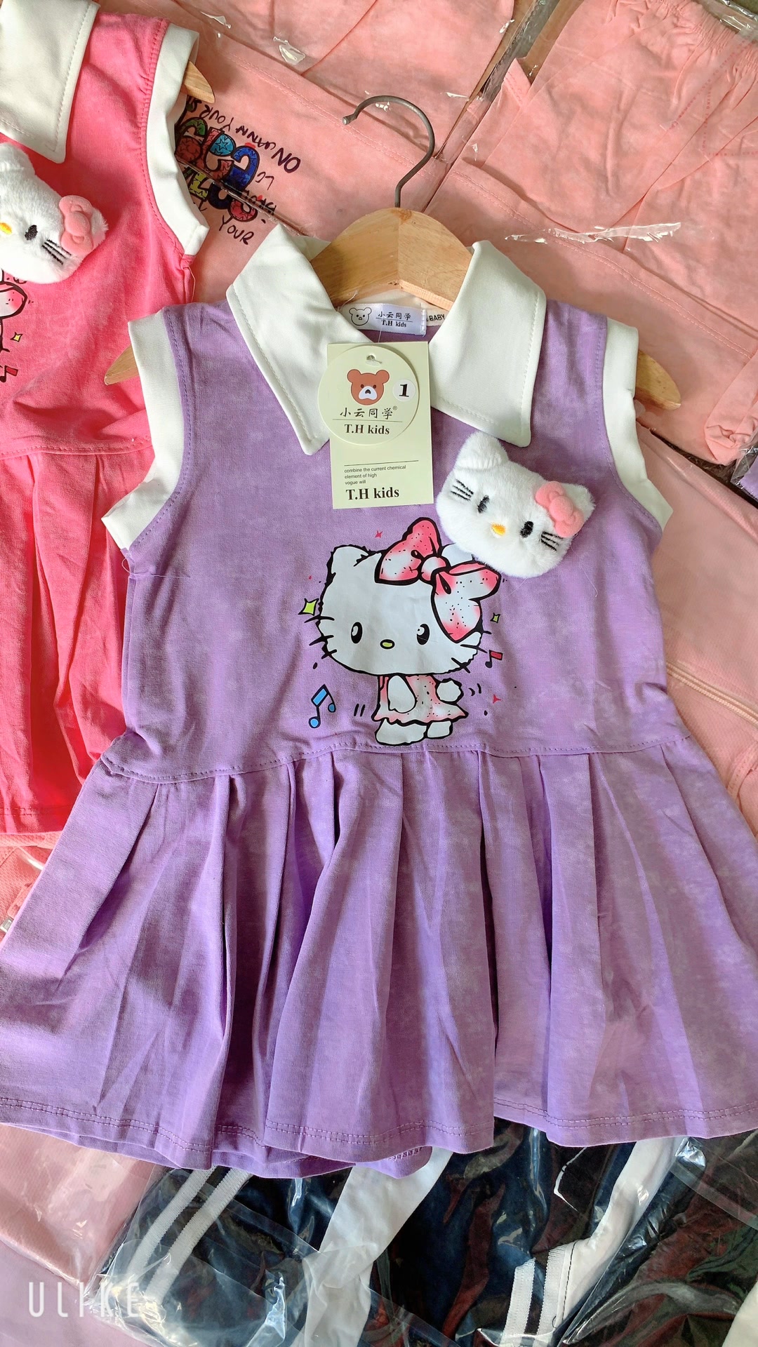 [🆕🇻🇳] PT SHOP – Thời Trang Cho Bé 🧑‍🧒❤️️👶⭐️ Xinh lắm ạ
Shop còn size bé 10-17kg nha
#69k/đầm
__________________
PT SHOP-Thời Trang Cho Bé  , shares-0✔️ , likes-0❤️️ , date-2025-09-10 23:13:22🇻🇳🇻🇳🇻🇳📰🆕