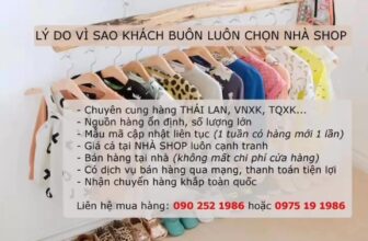 [🆕🇻🇳] Quần Áo Trẻ Em Cao Cấp 🧑‍🧒❤️️👶⭐️  , shares-0✔️ , likes-0❤️️ , date-🇻🇳🇻🇳🇻🇳📰🆕