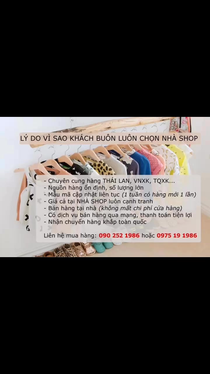 [🆕🇻🇳] Quần Áo Trẻ Em Cao Cấp 🧑‍🧒❤️️👶⭐️  , shares-0✔️ , likes-0❤️️ , date-🇻🇳🇻🇳🇻🇳📰🆕