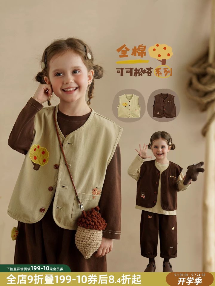 [🆕🇻🇳]  Tiệm nhà Cá order hàng qc của các hãng Yunerma,chenchenma,ymi 🧑‍🧒❤️️👶⭐️ Bst mới sắp cập bến rồiSize:100-150cm
Hàng od
_ _ _ _ _ _ _ _ _ _ _ _ _ _ _ _
Các mom vào nhóm tham khảo thêm nha
Tiệm nhà Cá _ by mẹ Cá
Nhà Tiệm cảm ơn , shares-0✔️ , likes-0❤️️ , date-2025-09-07 19:35:13🇻🇳🇻🇳🇻🇳📰🆕