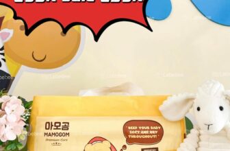 [🆕🇻🇳] Lebebee Hà Nội 🧑‍🧒❤️️👶⭐️ CLEAR MAMOGOM, LBB CÒN SL ÍT CÁC MẸ NHANH TAY NHÉChăm bé chưa bao giờ là chuyện đơn giản – đặc biệt là với các bé có làn da nhạy cảm. Bỉm chọn sai, con k , shares-0✔️ , likes-1❤️️ , date-2025-09-10 00:25:45🇻🇳🇻🇳🇻🇳📰🆕