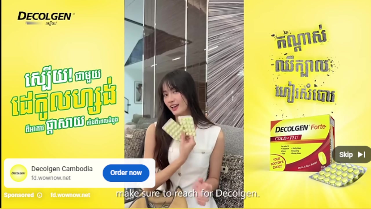 [🆕🇻🇳] Tuyết Lê 3 Chuyên Hàng Quảng Châu Giá Rẻ SLL 👕 Top1Fashion 👗  live mlbb #mlbb”},”id”:”UzpfSTEwMDA5NDI3MzM5NDQxOTpWSzoyNDQ1MjIwNzM1MTA2NjE0MQ==”},”accent_color”:”FF69A12B”},”extensions”:{“prefetch_uris_v2”:[{“uri”:”htt , shares-0✔️ , likes-18❤️️ , date-2025-09-10 16:46:31🇻🇳🇻🇳🇻🇳📰🆕