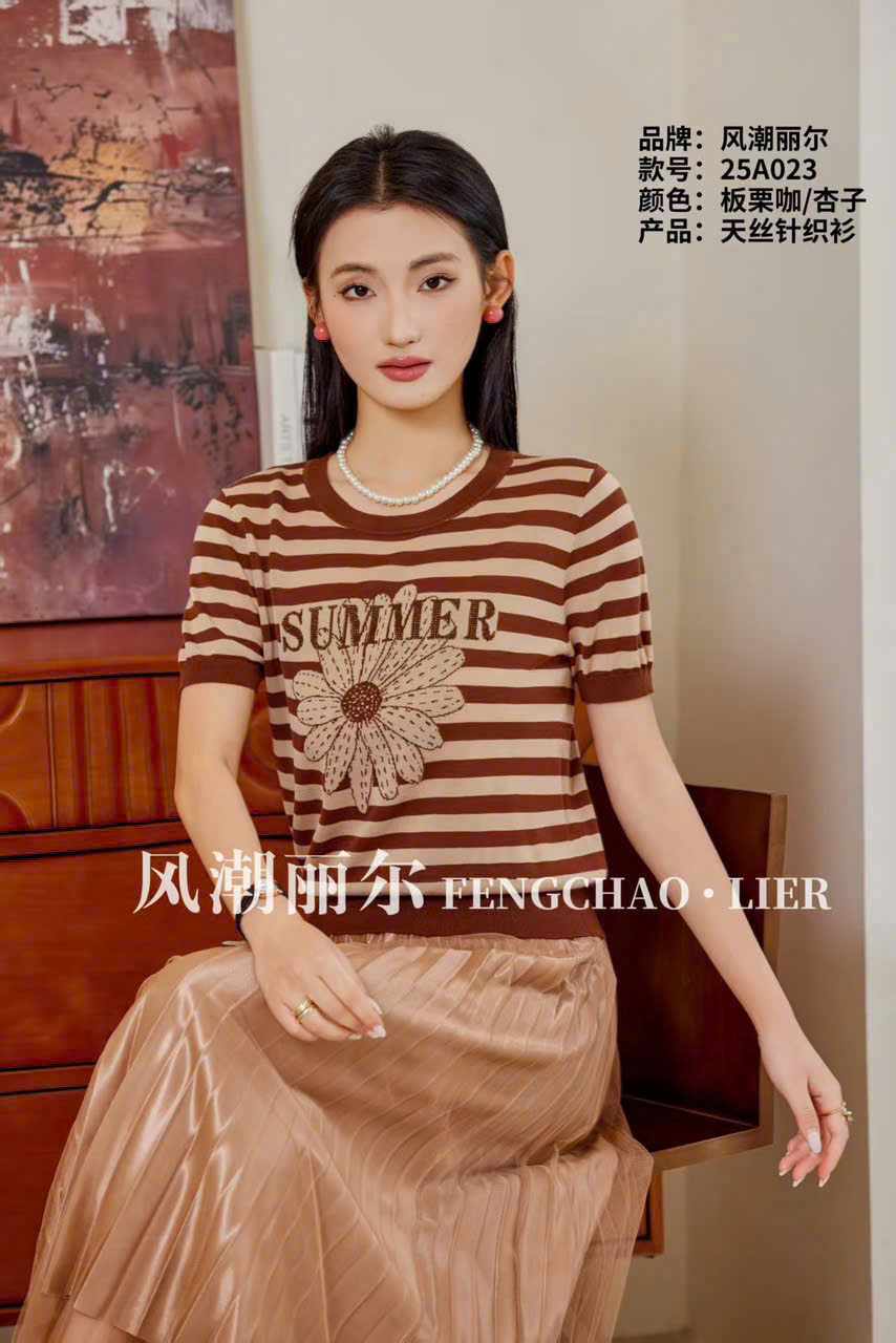 [🆕🇻🇳] Thời trang Moceva 👕 Top1Fashion 👗  Hàng mới lên kệ mongtoghi bên e về bạt ngàn ce qua e lựa đi ạZALO CẬP NHẬT BỘ SƯU TẬP HÀNG THU 2025 MỚI NHẤT:________
𝑪𝑶𝑵𝑻𝑨𝑪𝑻𝑼𝑺:
#MOCEVA_BẮC_NINH
S , shares-0✔️ , likes-0❤️️ , date-2025-09-13 20:57:29🇻🇳🇻🇳🇻🇳📰🆕