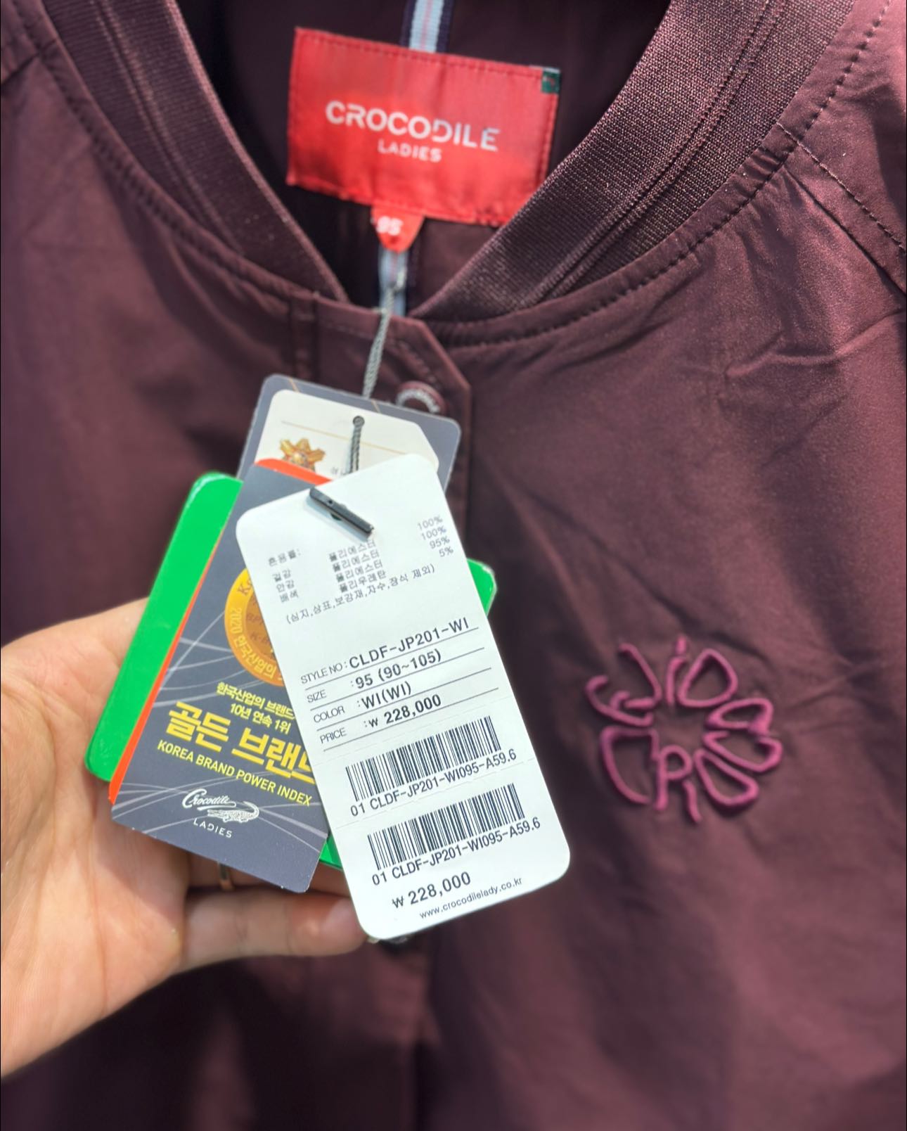 [🆕🇻🇳] TUẤN TÚ – Hàng Hiệu Xuất Khẩu  👕 Top1Fashion 👗  [  Crocodile  Hàn  ]Mẫu áo gió 2 lớp Kháng Nước về mẫu và màu nhiều chị mê giá tag 228.000w~ hơn 4tr giá shop hợp lý lắm ạ .
size : 90 95 100 105  , shares-0✔️ , likes-3❤️️ , date-2025-09-17 02:01:15🇻🇳🇻🇳🇻🇳📰🆕