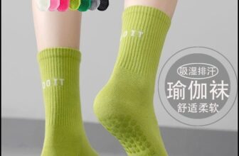 [🆕🇻🇳] Happybaby quần áo trẻ em độc, lạ – 𝐂𝐇𝐔𝐘𝐄̂𝐍 𝐐𝐀𝐓𝐄 𝐐𝐔𝐀̉𝐍𝐆 𝐂𝐇𝐀̂𝐔 𝐂𝐀𝐎 𝐂𝐀̂́𝐏 🧑‍🧒❤️️👶⭐️ VỚ THỂ THAO CHỐNG TRƯỢT ĐỦ MÀU ĐẸP LẮM LUÔN CẢ NHÀ ƠI. MẸ – BÉ ĐỀU MANG ĐƯỢC NHÉ. CÁC C.E HAY CHƠI PICKEBALL, YOGA…. VÀO HẾT ĐÂYYYYY Ạ
, shares-0✔️ , likes-3❤️️ , date-2025-09-16 19:53:46🇻🇳🇻🇳🇻🇳📰🆕