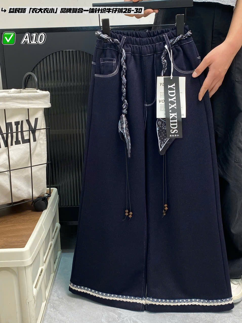 [🆕🇻🇳]  An Bình Kids – Thời Trang Trẻ Em Cao Cấp 🧑‍🧒❤️️👶⭐️ Quá xịn ạ
Size:25kg-46kg
Giá:2.xx
Shop An Bình kids !chuyên Quần áo trẻ em,được hân hạnh phục vụ quý
173 Nguyễn ngọc kỳ,phước hội,lagi Bình thuân
Zalo –  , shares-0✔️ , likes-1❤️️ , date-2025-09-16 23:00:41🇻🇳🇻🇳🇻🇳📰🆕