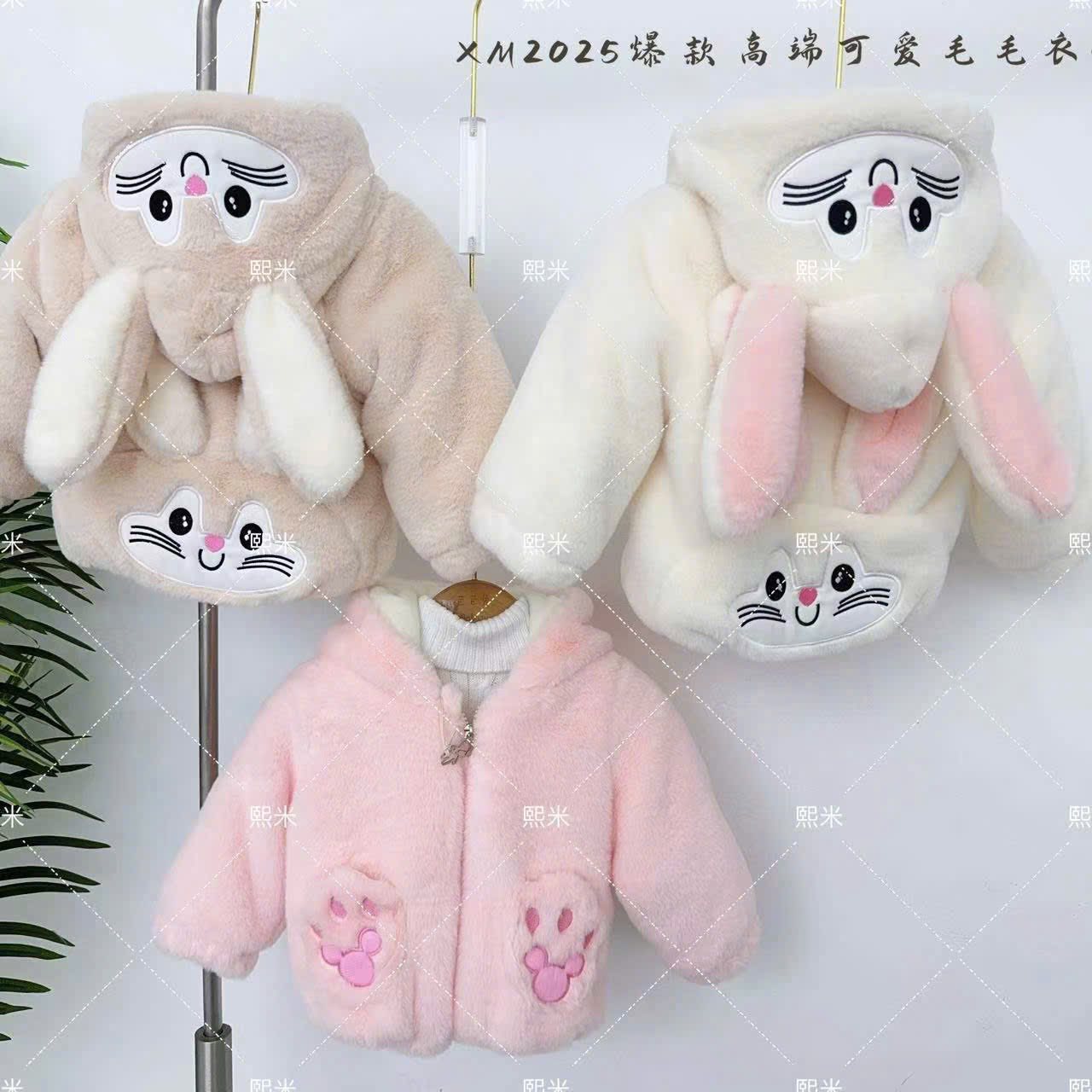 [🆕🇻🇳] Thời Trang Công Sở Tùng Huệ 👕 Top1Fashion 👗  Ngả nghiêng cho đời ngẩn ngơ
, shares-2✔️ , likes-8❤️️ , date-2025-09-13 20:40:11🇻🇳🇻🇳🇻🇳📰🆕