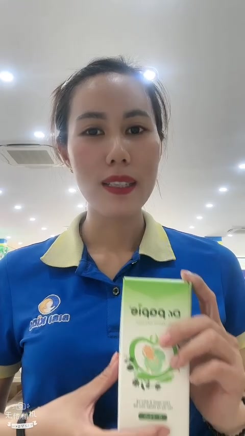 [🆕🇻🇳] Bibi Kids – Bỉm Sữa giá tốt – Chuyên Bỉm – Sữa – Hàng thời trang cao cấp cho bé 🧑‍🧒❤️️👶⭐️  , shares-0✔️ , likes-0❤️️ , date-🇻🇳🇻🇳🇻🇳📰🆕