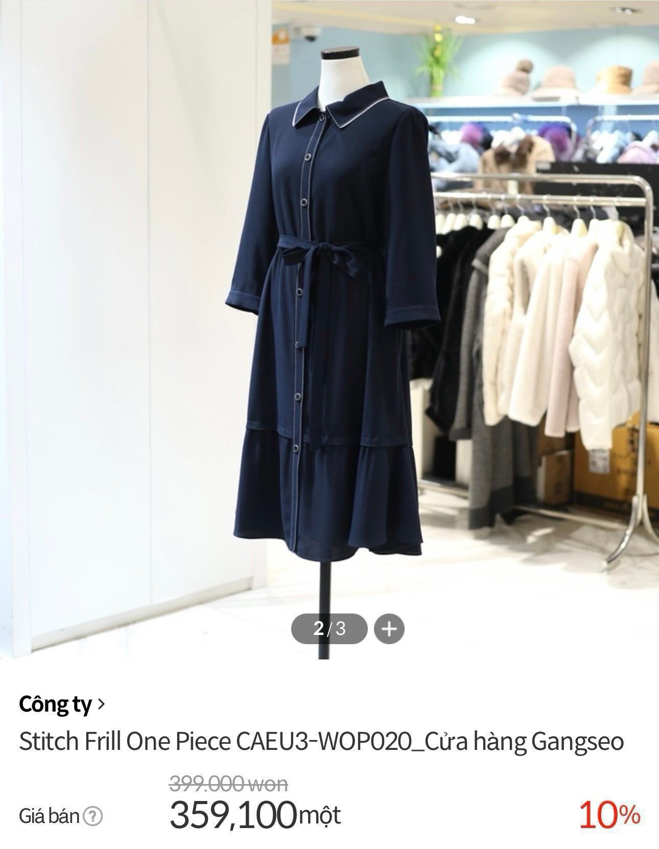 [🆕🇻🇳] Ngọc – VNXK – Thời trang VNXK-Cambodia 👕 Top1Fashion 👗  — QUẦN ỐNG RỘNG LƯNG THUN
CHẤT THUN DÀY DẶN , SIÊU NHẸ – Fom Dáng suông trẻ trung dễ mix Áo ahh
Sz XS S M L XL ( fom rộng )
, shares-0✔️ , likes-1❤️️ , date-2025-09-20 21:51:05🇻🇳🇻🇳🇻🇳📰🆕