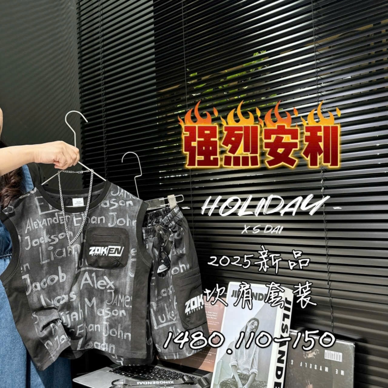 [🆕🇻🇳] BeeBo Kids – Chuyên đồ sơ sinh, trẻ em từ 1- 10 tuổi 🧑‍🧒❤️️👶⭐️ Bộ sát nách QCCC SZ 110-150 form to đến 40kg
 , shares-0✔️ , likes-1❤️️ , date-2025-09-18 15:42:47🇻🇳🇻🇳🇻🇳📰🆕