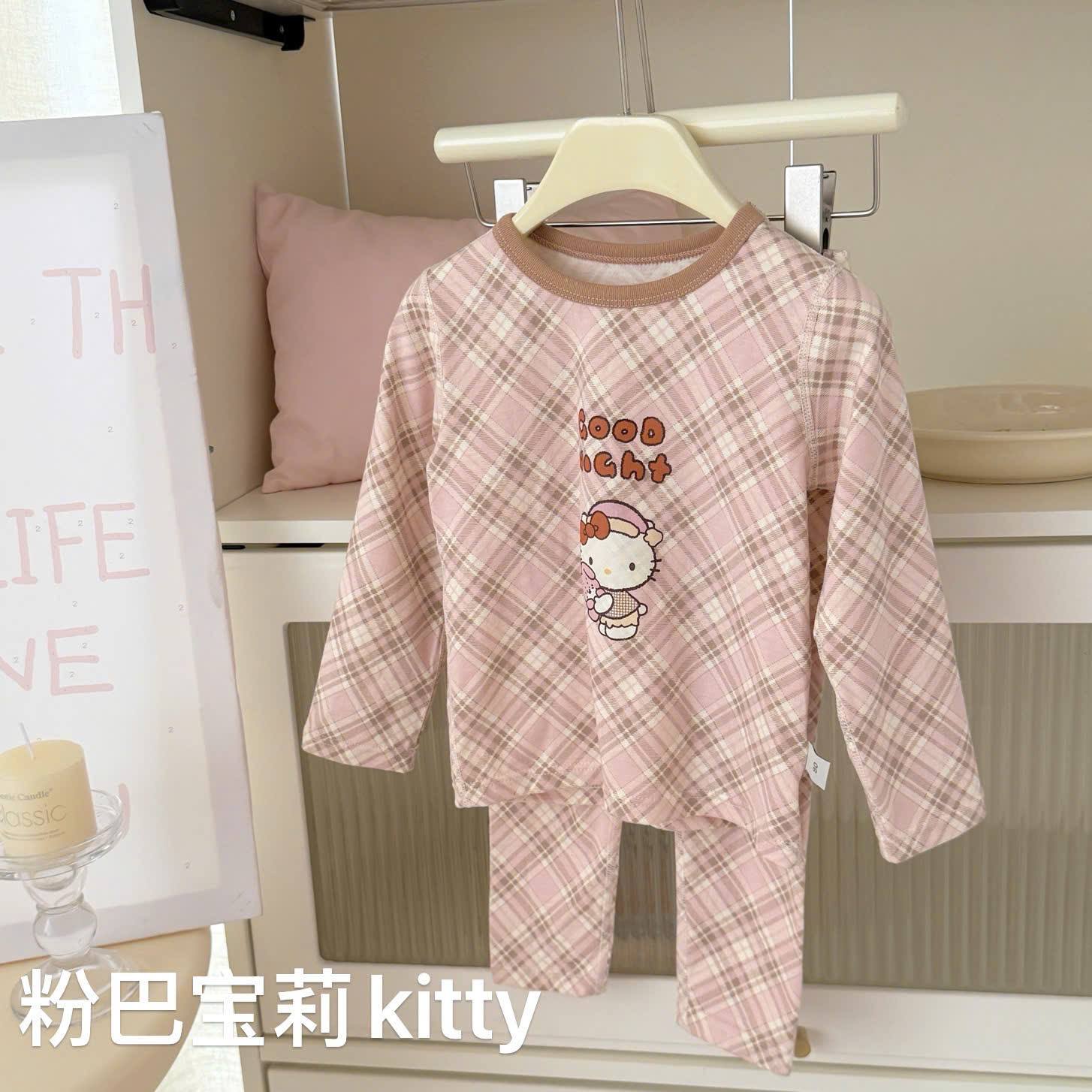 [🆕🇻🇳]  Shop mẹ Thỏ Đà Lạt- Chuyên quần áo trẻ em cao cấp 🧑‍🧒❤️️👶⭐️ Bộ nhí còn ít, MIỄN SHIP TỪ 2 BỘ
###mienship
#shopmethodalat
 , shares-0✔️ , likes-9❤️️ , date-2025-09-21 03:31:31🇻🇳🇻🇳🇻🇳📰🆕