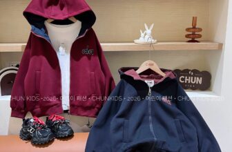 [🆕🇻🇳]  CHUNKids.vn – (Chun Kids )-Cửa hàng quần áo sơ sinh & trẻ em 🧑‍🧒❤️️👶⭐️ Hello Autumn
– Khoác Bomber, hoodie zip Nỉ diện thời tiết này đúng là hợp đến lạ kì luôn ấy mấy Mom nhỉ?
– Chất liệu nỉ mềm mại dày dặn mà lại thoải mái
– , shares-1✔️ , likes-115❤️️ , date-2025-09-24 01:15:38🇻🇳🇻🇳🇻🇳📰🆕