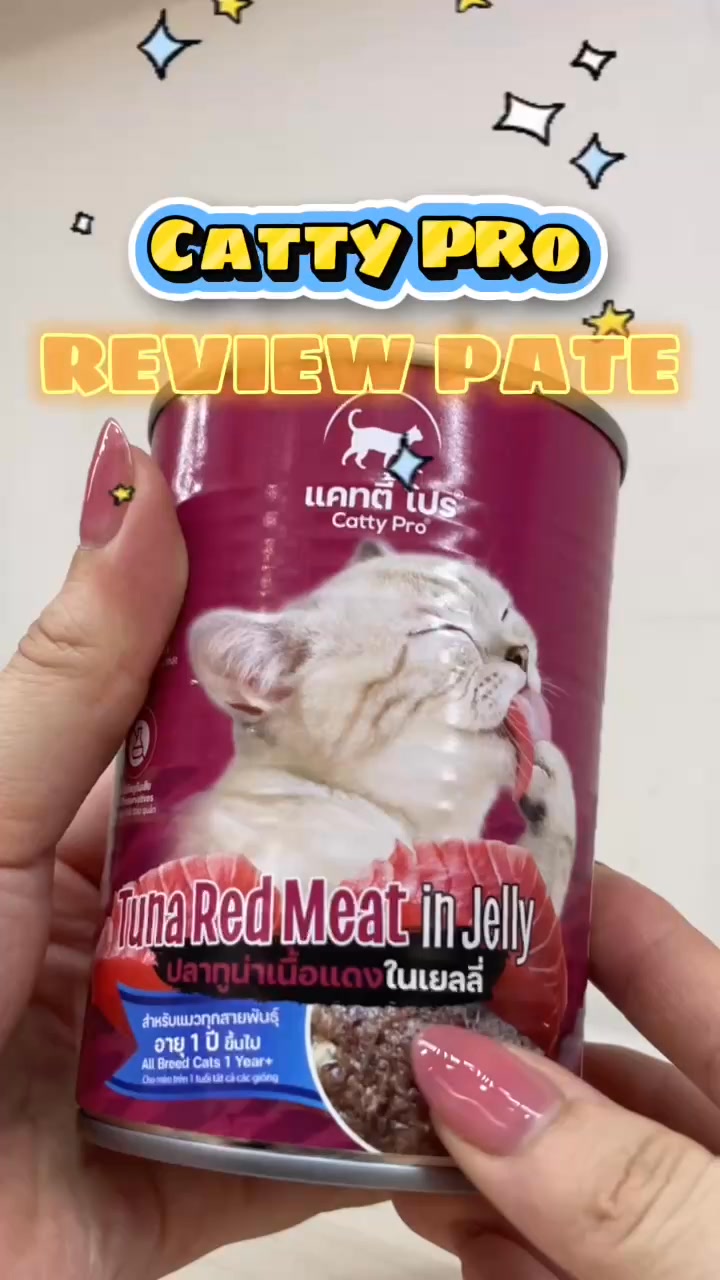 [🆕🇻🇳] LynLyn Pet shop – Dịch vụ thú cưng rẻ nhất Đà Nẵng  🐶🦜 Top1Pets 🐱🐠 #PateCattyPro#CattyPro
#PateChoMèo
#MèoMămMăm
#BossMêCattyPro
#PateNgonChoMèo
#ĐỉnhCaoPate
#CattyProNgonBổRẻ
#MèoKhỏeMèoXinh , shares-0✔️ , likes-0❤️️ , date-2025-09-26 20:59:54🐶🐱🇻🇳🇻🇳🇻🇳📰🆕