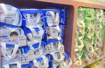 [🆕🇻🇳] An Bình MiniMart – Sữa, bột, bỉm, đồ sơ sinh  🧑‍🧒❤️️👶⭐️ SINH NHẬT VUI – KHUI QUÀ TẶNG CÙNG BỈM NHẬT GOLDGI TẠI AN BÌNH
7 năm Goldgi – 7 năm lan tỏa sự êm mềm chuẩn Nhật.
Quà siêu xịn chỉ từ 1 bịch bỉmTại sao , shares-0✔️ , likes-1❤️️ , date-2025-09-28 17:23:55🇻🇳🇻🇳🇻🇳📰🆕