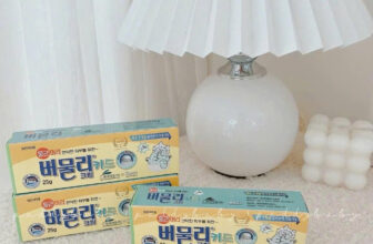 [🆕🇻🇳] Paddy Baby – Mẹ và Bé nội địa Hàn 🧑‍🧒❤️️👶⭐️ 𝐊𝐞𝐦 𝐛𝐨̂𝐢 𝐦𝐮𝐨̂̃𝐢 𝐯𝐚̀ 𝐜𝐨̂𝐧 𝐭𝐫𝐮̀𝐧𝐠 𝐜𝐚̆́𝐧 𝐇𝐚̀𝐧 𝐐𝐮𝐨̂́𝐜
Giải pháp nhẹ nhàng cho bé từ 1 tháng tuổi.
Giảm sưng ngứa, làm dịu nhanh chóng chỉ sau vài lần bôi.
, shares-0✔️ , likes-0❤️️ , date-2025-09-27 22:00:11🇻🇳🇻🇳🇻🇳📰🆕