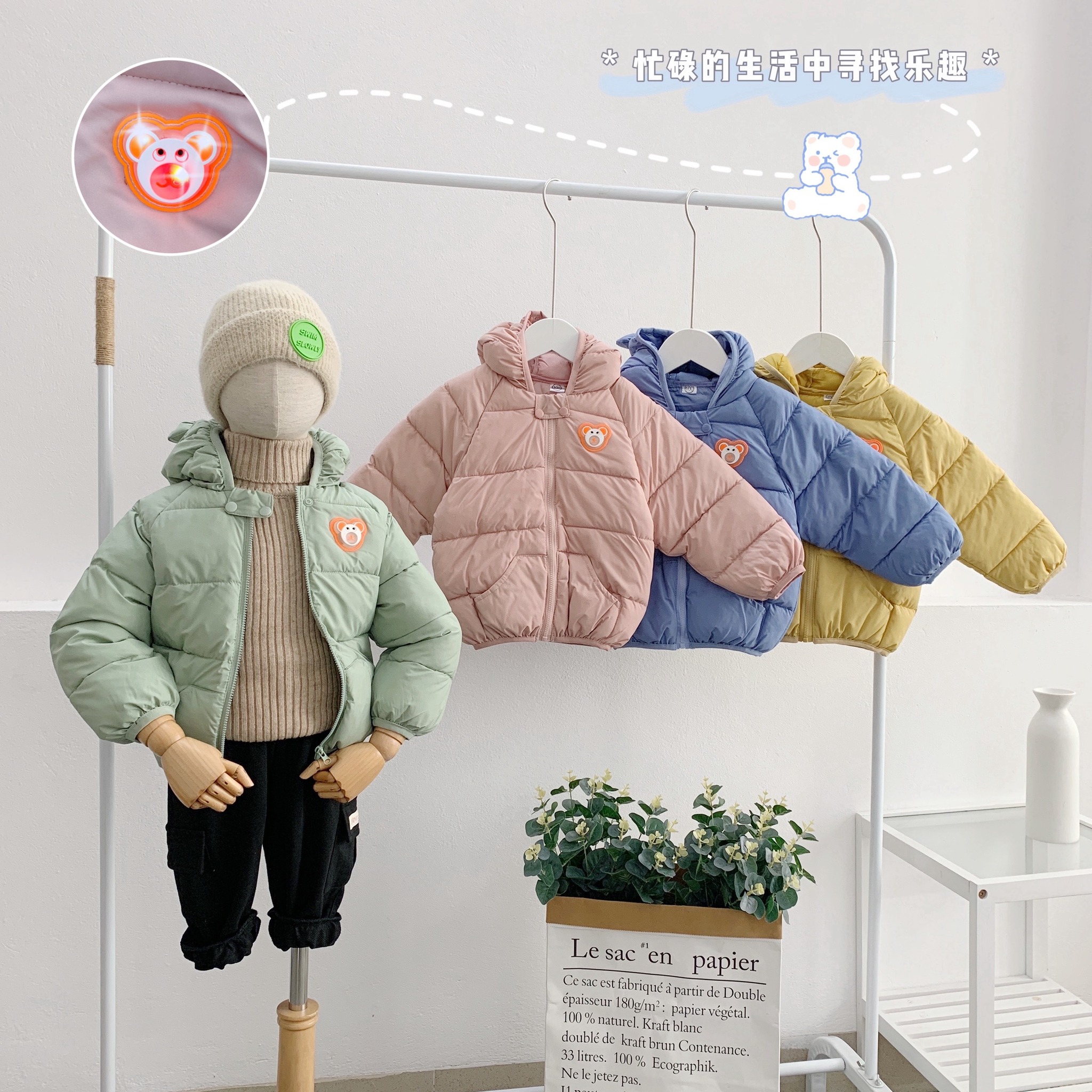 [🆕🇻🇳] Hà An’s Kids – Quần Áo Trẻ Em Giá Gốc 🧑‍🧒❤️️👶⭐️  𝐏𝐇𝐀𝐎 𝐓𝐀𝐈 𝐆𝐀̂́𝐔 𝐏𝐇𝐀́𝐓 𝐒𝐀́𝐍𝐆 #125k/ÁORiêng dòng phao siêu nhẹ thì không bao giờ lỗi mốt, mặc tĩ tã với vải ngoài là chất gió mềm cản gió bên trong lót bôn , shares-0✔️ , likes-2❤️️ , date-2021-12-31 22:32:57🇻🇳🇻🇳🇻🇳📰🆕