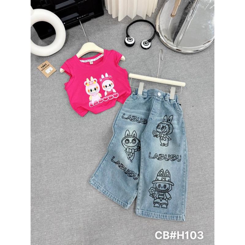 [🆕🇻🇳]  BU Baby Miền Nam – Nhà phân phối BU Baby tại khu vực Miền Nam và Tây Nguyên 🧑‍🧒❤️️👶⭐️ Nghỉ lễ thật “cool” với outfit BUMùa hè và những chuyến đi chơi là cảm hứng bất tận để thỏa sức sáng tạo với nhiều phong cách thời trang cho bé yêu.
Mộ , shares-0✔️ , likes-1❤️️ , date-2024-08-28 18:00:17🇻🇳🇻🇳🇻🇳📰🆕